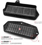 MOD Cabin inlet with Filter.jpg